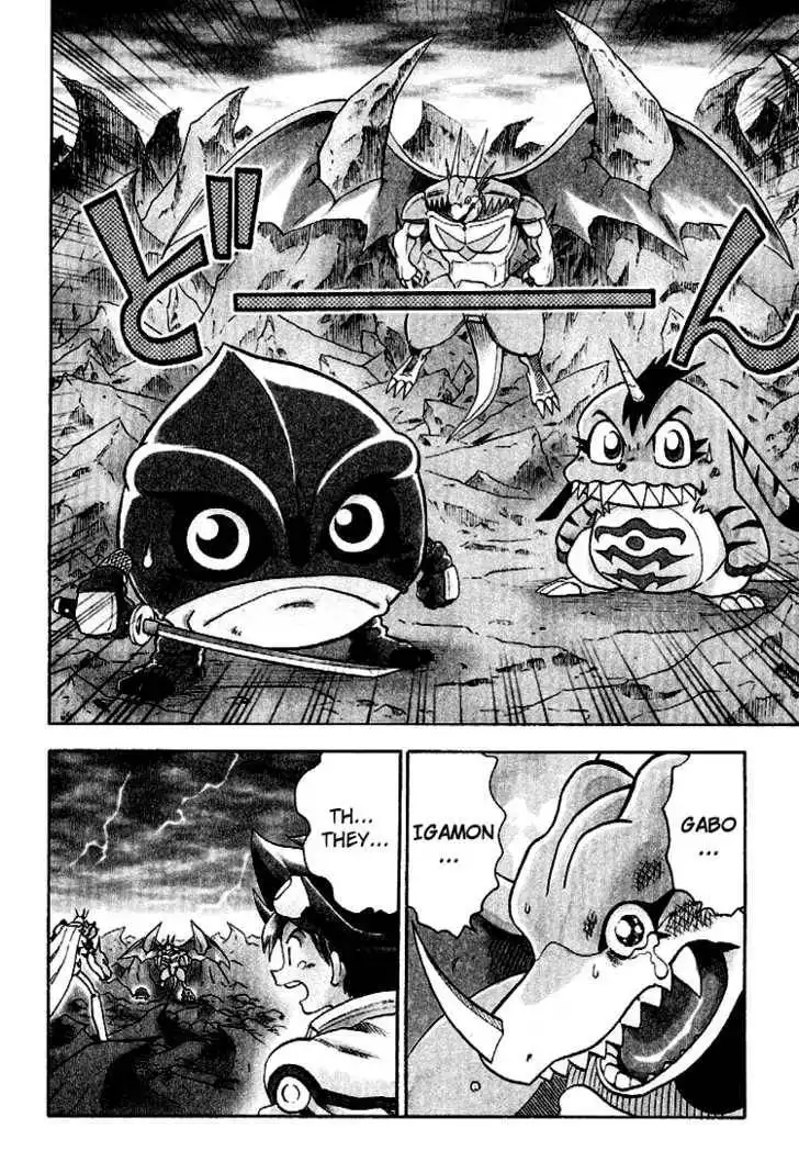 Digimon Adventure V-Tamer 01 Chapter 36 2